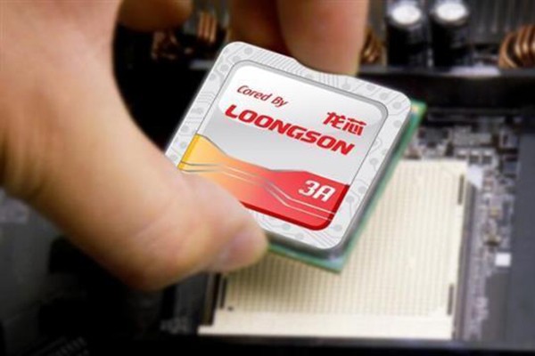 【v88体育】龙芯主板3A4000 适用四类金融场景解决方案