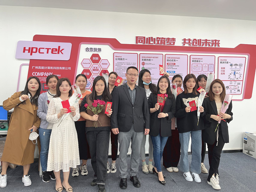 广州v88体育共庆38女神节(图1) 广州v88体育共庆38女神节(图1)