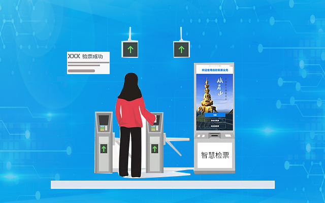 为轨道交通行业打造高性能高可靠性的工控机