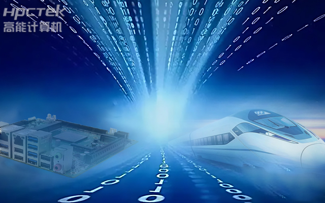 v88体育国产化工控机，助力工控行业智能化数字化升级