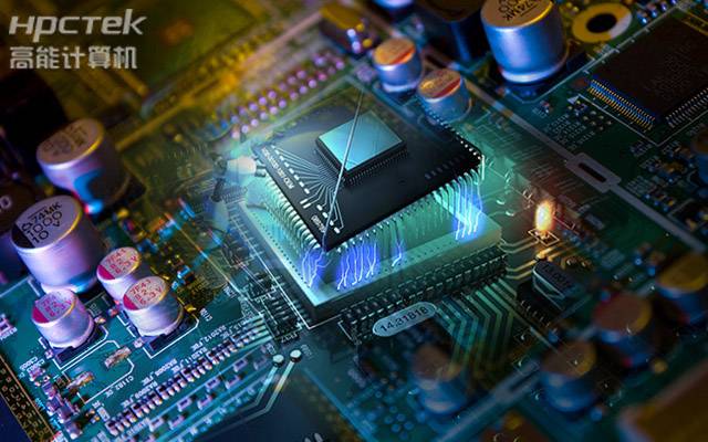 国产CPU赋能国产工控主板更“芯”换代(图1) 国产CPU赋能国产工控主板更“芯”换代(图1)