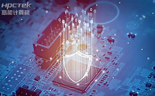 信创产业迎来高质量发展新契机:国产主板新一轮创新(图1) 信创产业迎来高质量发展新契机:国产主板新一轮创新(图1)