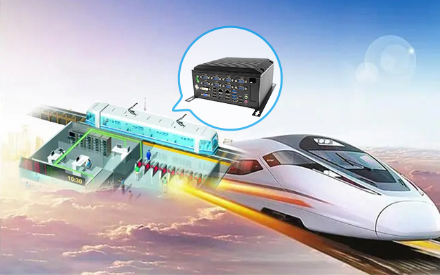 v88体育AFC系统专用国产工控机硬件方案，让科技缩短时间距离！