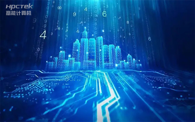 数智物联时代，工控机行业呈现四大发展新趋势(图1)