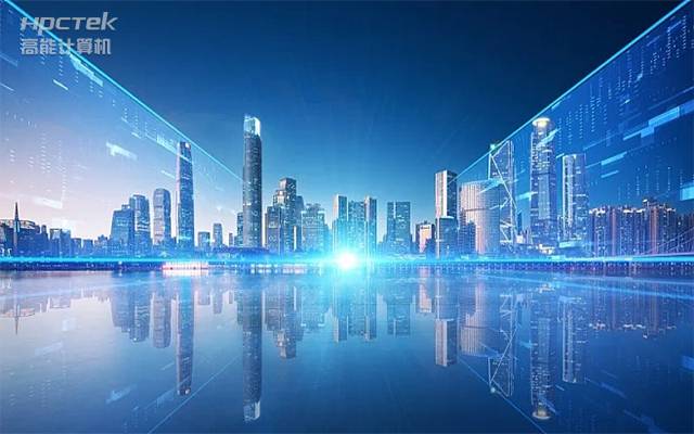 信创产业发展，国产主板推动智慧金融建设(图1)