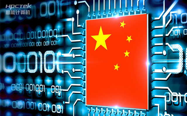 国产芯突破，基于飞腾平台打造全国产化COMe核心板(图1)