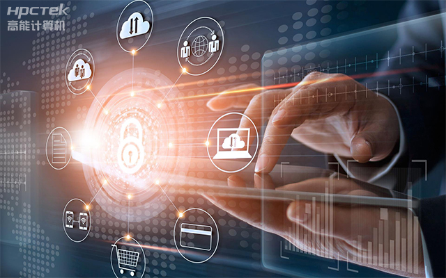 国产金融工控机助力智慧金融迈向自主创新与数字化转型(图1)