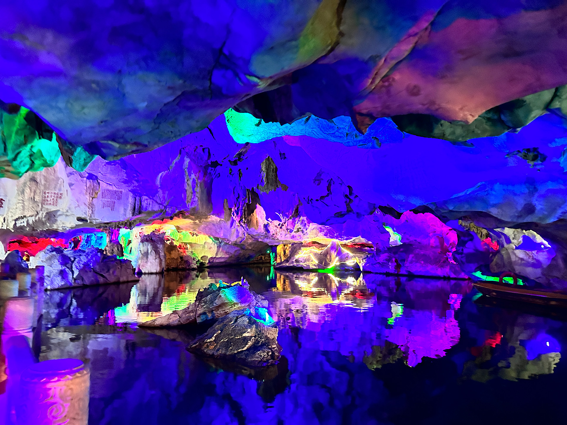 【团建日记 | v88体育肇庆七星岩团建活动】(图5)