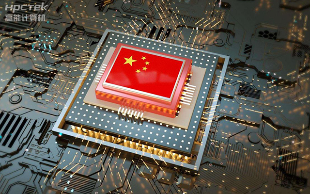 从“芯”出发，v88体育100%全国产化工控主板(图1)