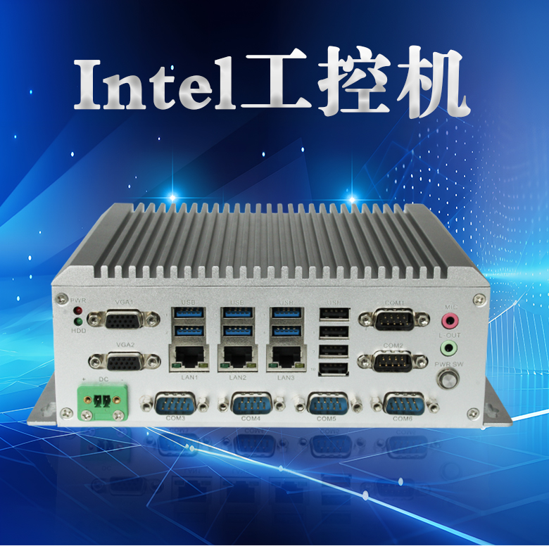 GA-B1701工控机(图1) GA-B1701工控机(图1)