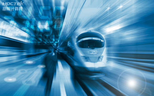 穿梭都市之间,国产轨交工控机如何打造高效便捷的城市交通网络(图1) 穿梭都市之间,国产轨交工控机如何打造高效便捷的城市交通网络(图1)