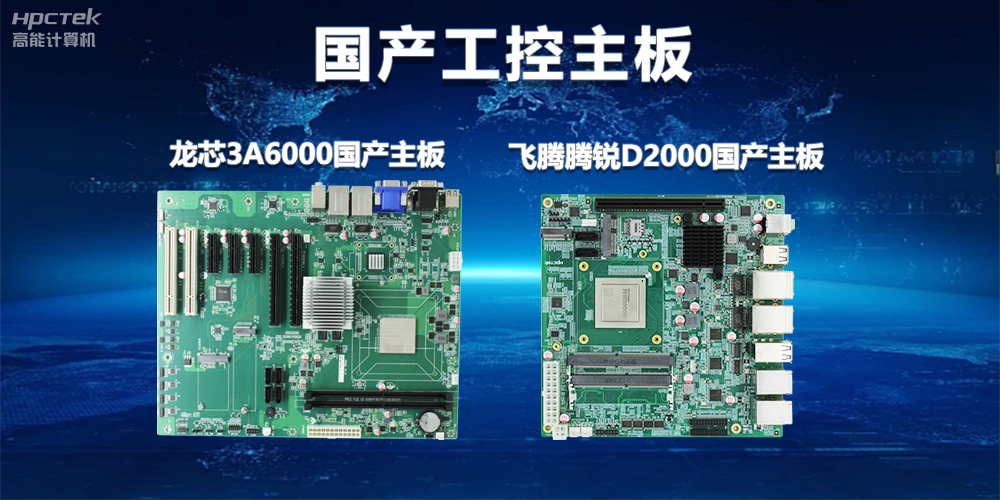 国产芯片崛起:从“缺芯少魂”到创新引领(图2) 国产芯片崛起:从“缺芯少魂”到创新引领(图2)