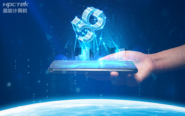 国产金融工控机,赋能金融终端发展(图1) 国产金融工控机,赋能金融终端发展(图1)