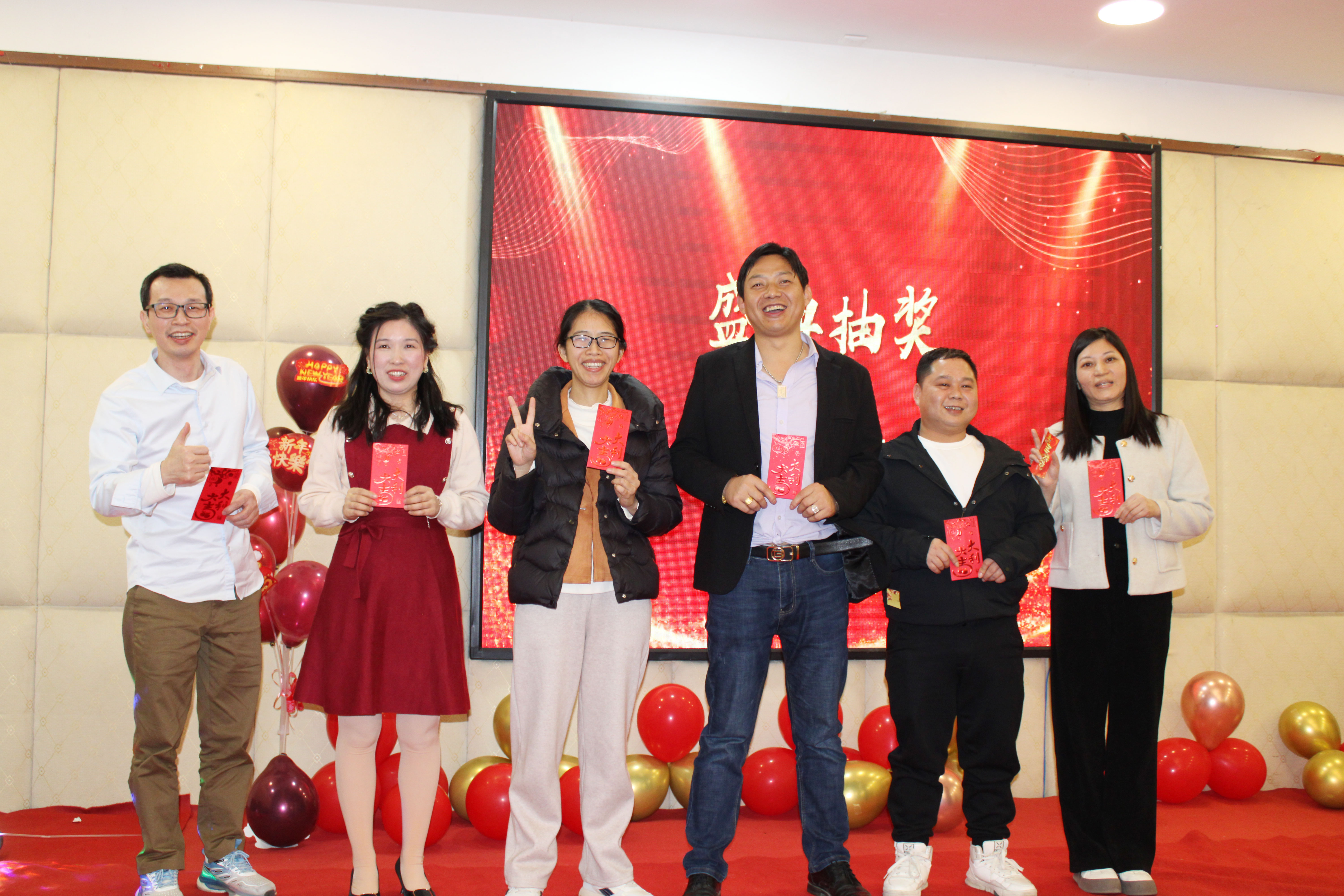 【感恩奋进 不负韶华】2024v88体育年度表彰大会盛宴(图14)