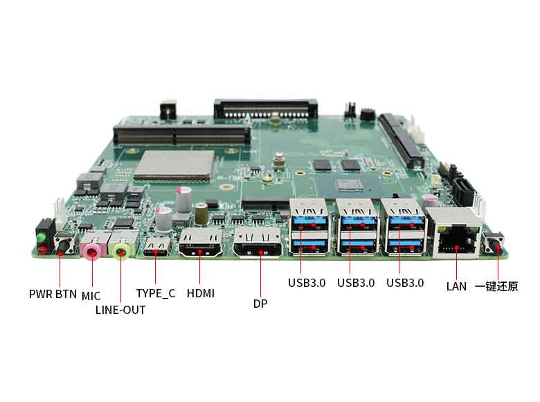 龙芯3A6000国产OPS主板M603L(图4)