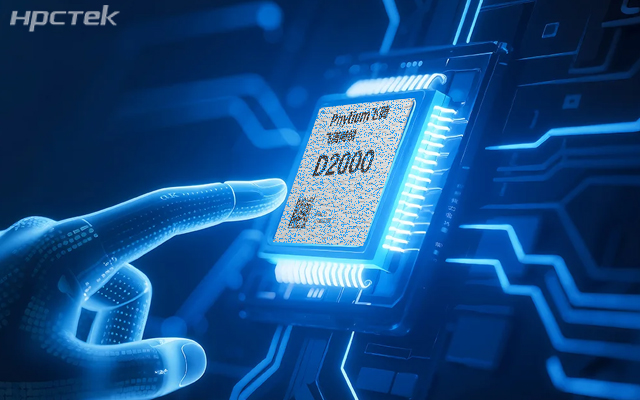 元器件实现100%全国产,飞腾整机为工控发展添砖加瓦(图1) 元器件实现100%全国产,飞腾整机为工控发展添砖加瓦(图1)