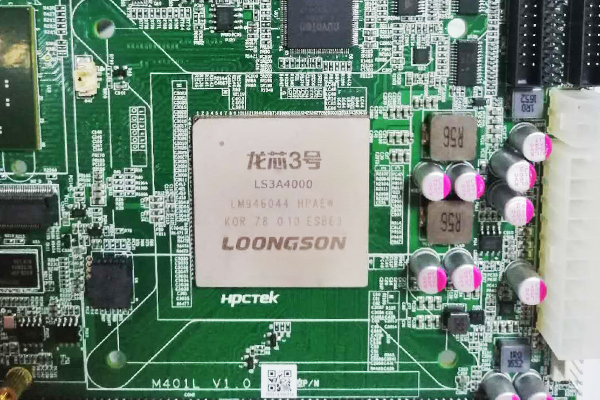 【更新升级】v88体育推出龙芯3A4000 Mini-ITX主板