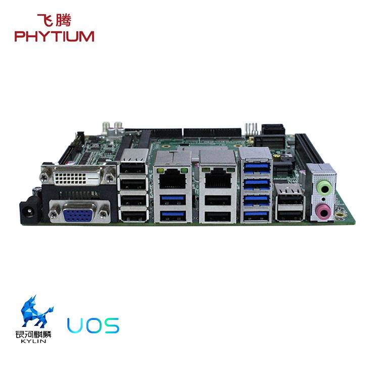 （一）v88体育揭秘嵌入式工控机硬件之“单片机”特点