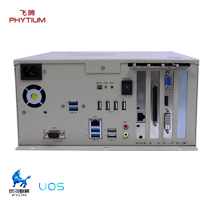 （三）v88体育揭秘嵌入式工控机硬件之“FPGA”特点