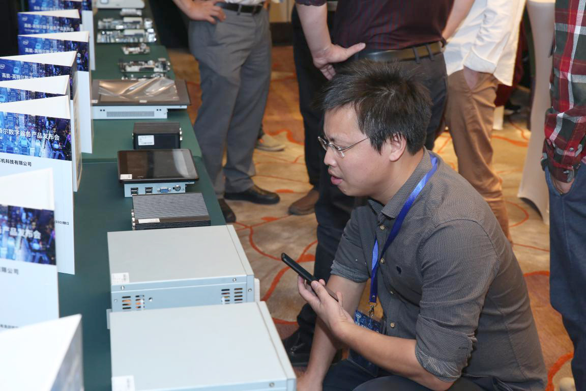 【重点】2019“高能”数字政务产品发布会