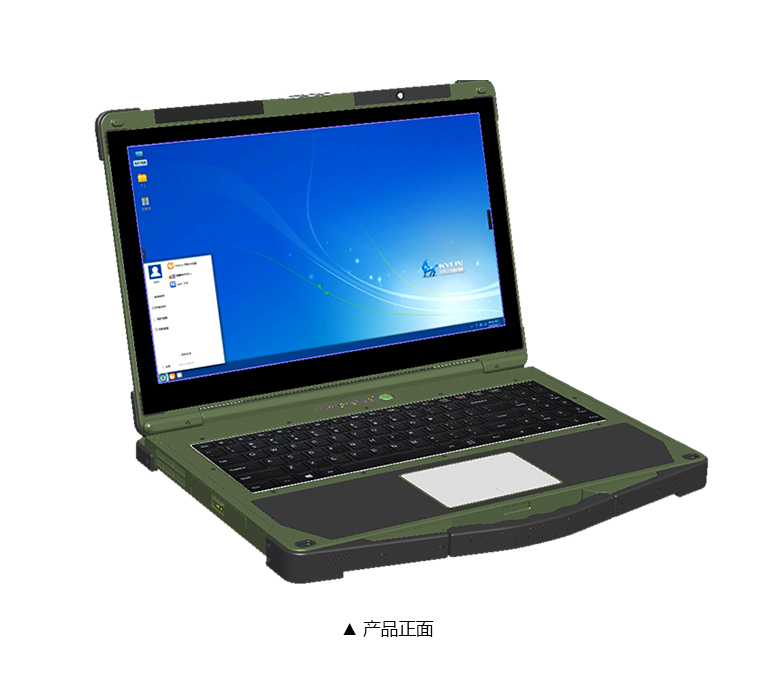 飞腾D2000军工加固笔记本-GA-P3203