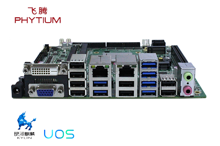 v88体育—独具慧眼看核心，工业主板的优势与特点 (图1)