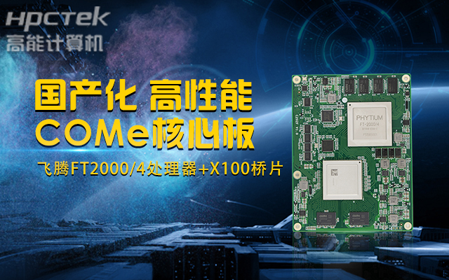 6.29.1.jpg 6.29.1.jpg