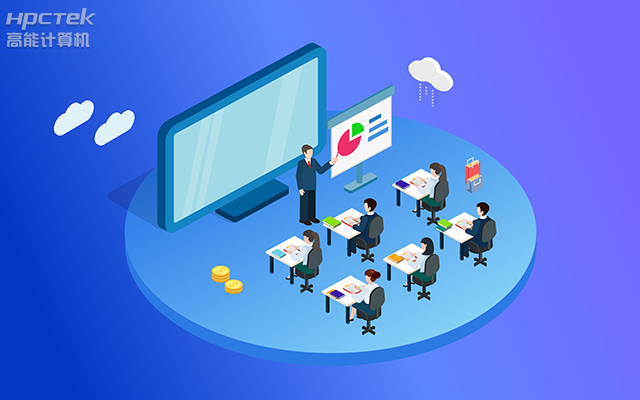 1.12新闻封面.jpg 1.12新闻封面.jpg