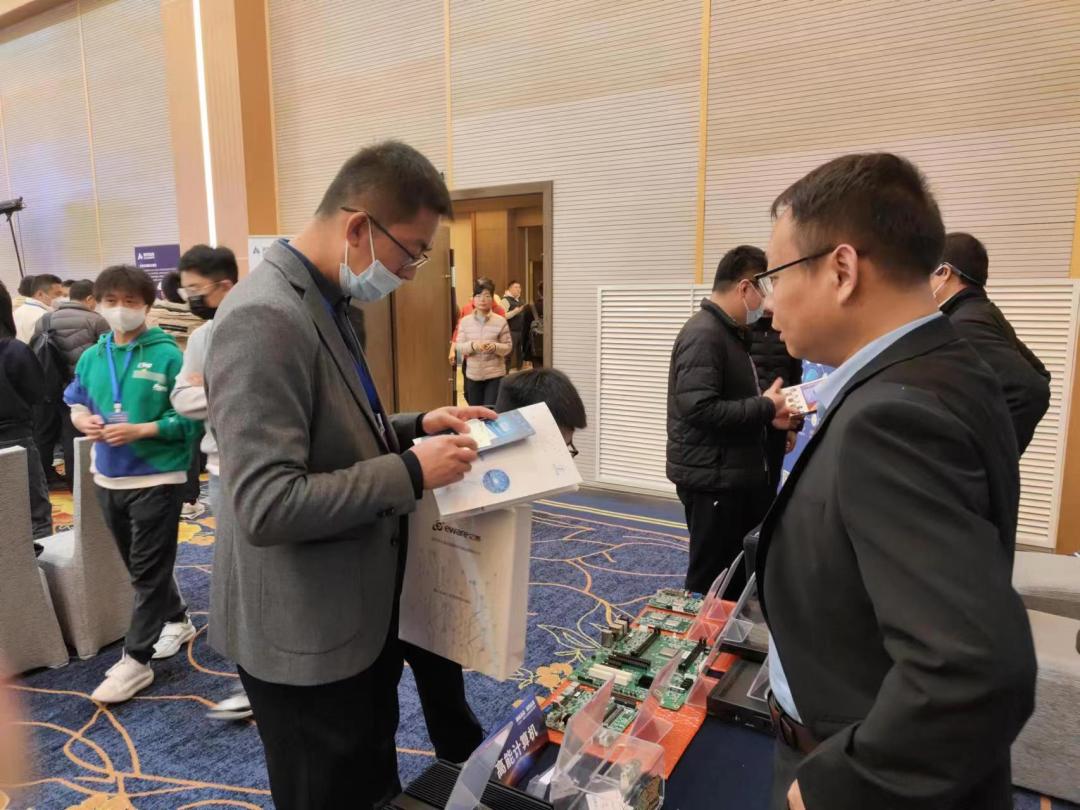 腾珑灵动 赋智未来——v88体育受邀参展2023飞腾嵌入式赋能培训大会成都站(图5) abe4480bede018eee02de44b2429e12.jpg