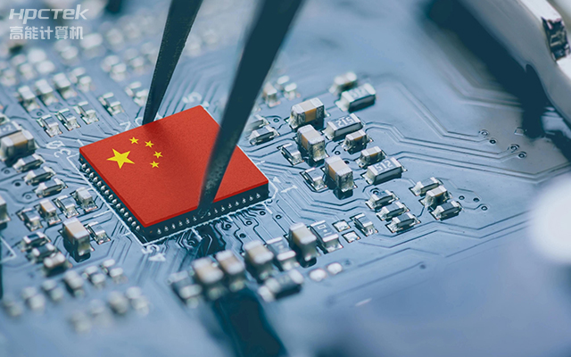 积极推进国产化替代,v88体育助力国产化硬件稳定向前(图1) 积极推进国产化替代,v88体育助力国产化硬件稳定向前(图1)